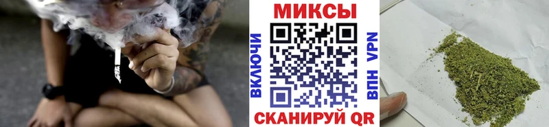 Бутират GHB  blacksprut как зайти  Бутурлиновка 