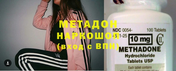 прущая мука Яровое