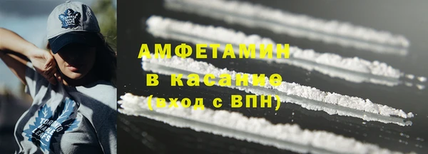 мефедрон мука Алзамай