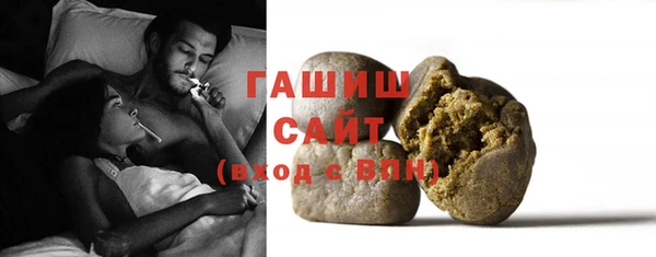 мефедрон мука Алзамай
