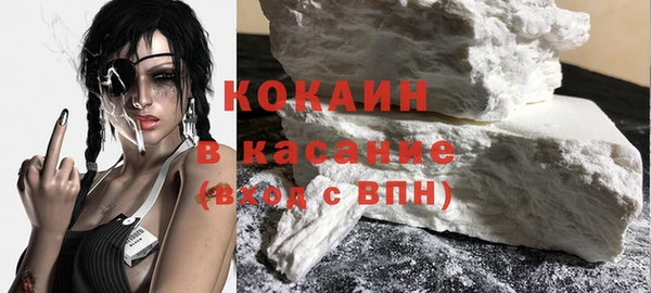 каннабис Жердевка