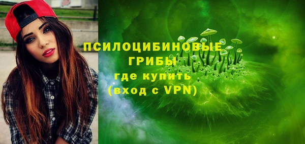 мефедрон мука Алзамай