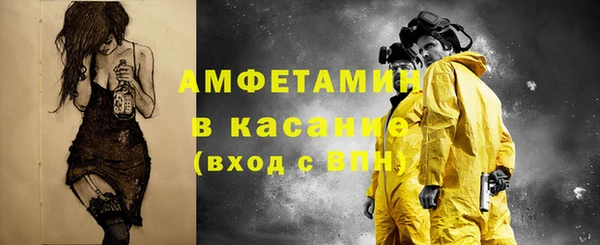 прущая мука Снежинск