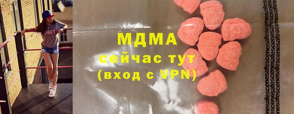 mdpv Сосновка
