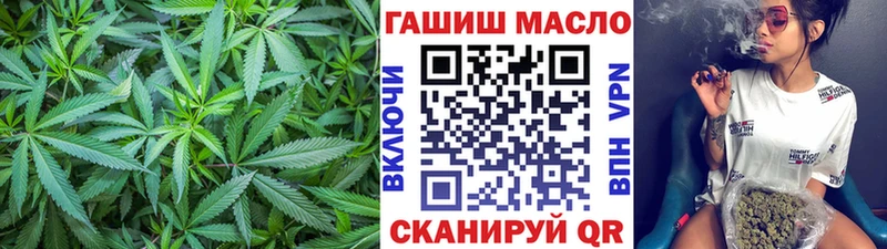 ТГК вейп с тгк  цена   гидра рабочий сайт  Бутурлиновка 