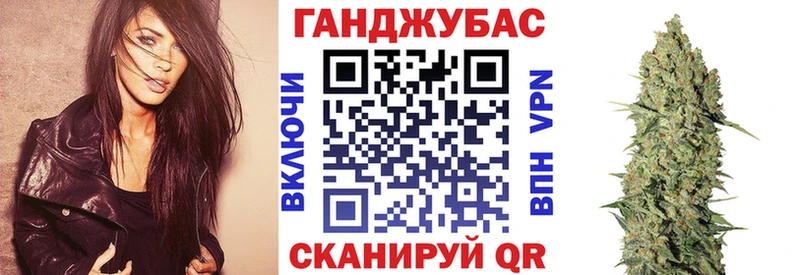 Марихуана гибрид  цены наркотик  Бутурлиновка 